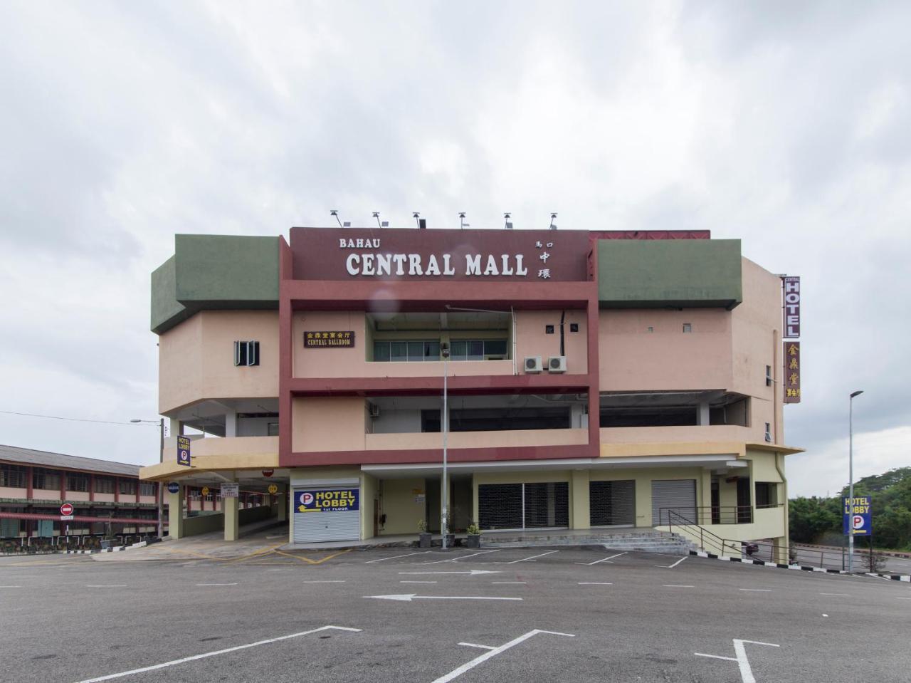 Central Hotel Bahau Экстерьер фото